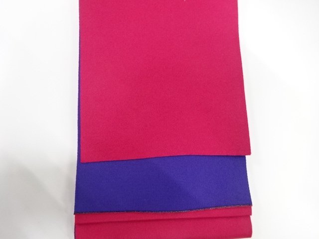  無地　リバーシブル浴衣帯